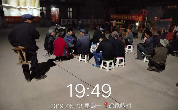 2019年莒南乡村人口_2030年莒南城区规划图