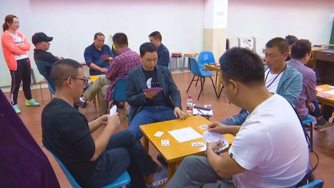 二重装备举行2019年职工四人队式扑克牌比赛