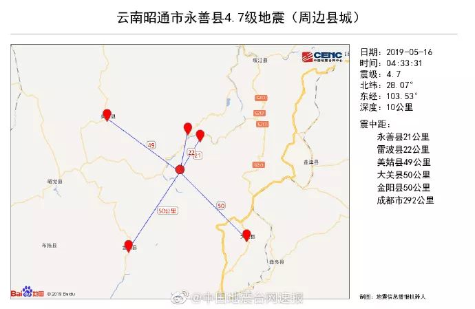 凤庆县人口_凤庆县地图(3)