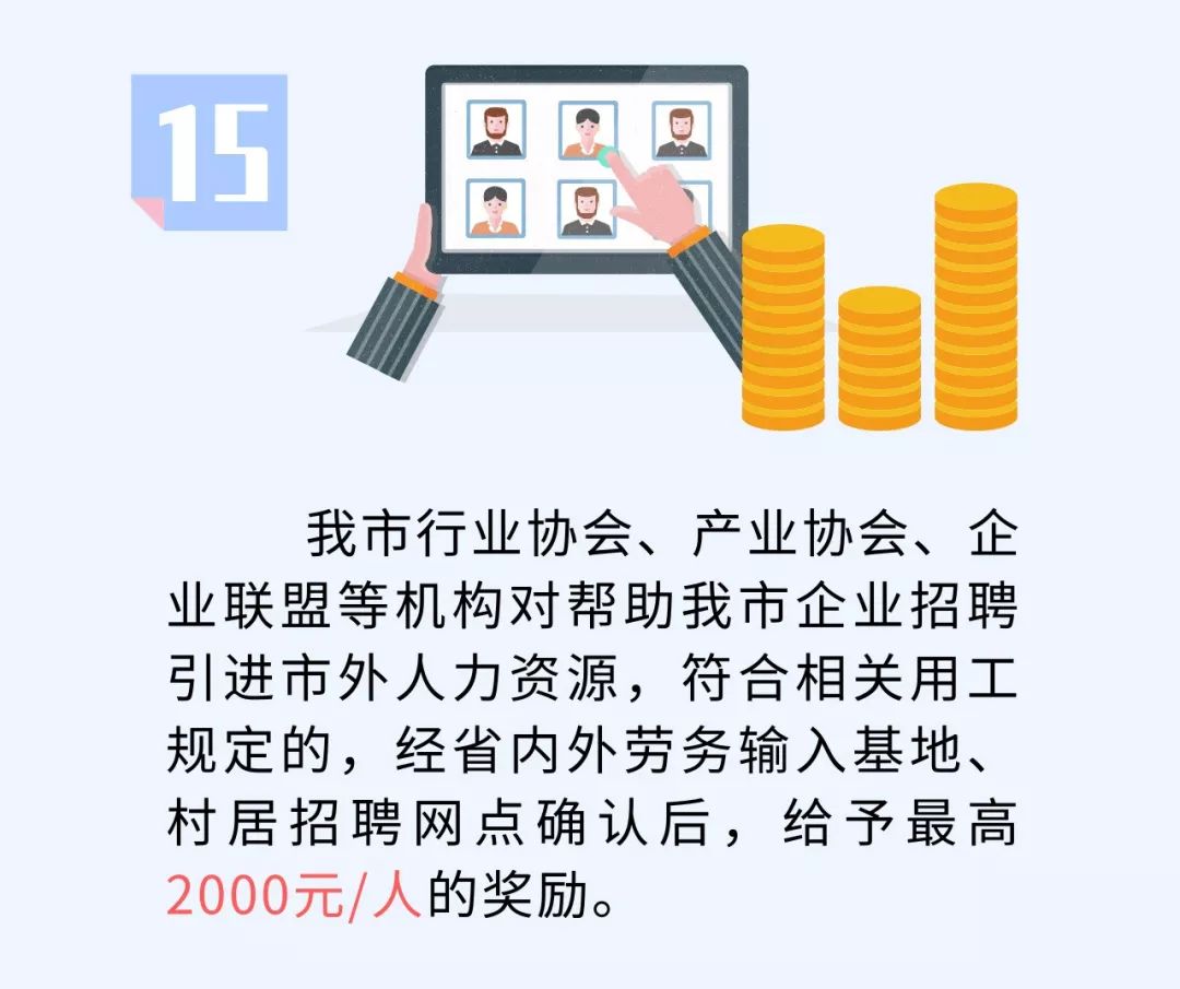 180dc9622d5a4821b074a192ad521472.jpeg