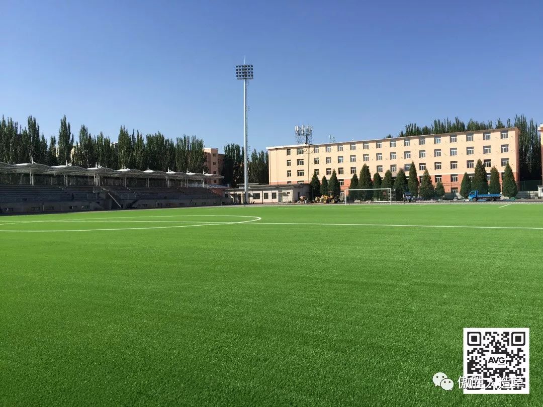 内蒙古包头师范学院