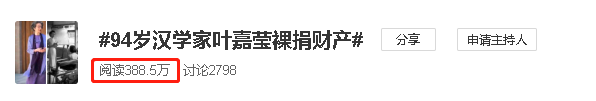 点击图片看原样大小图片