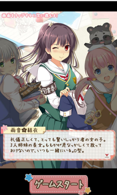 1add665a3c3041998ac046a51327eae6.png
