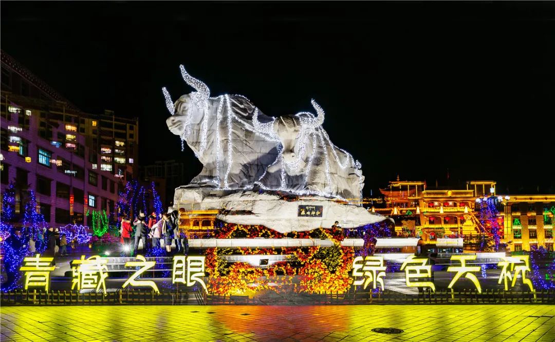 印象天祝高原新城华藏寺