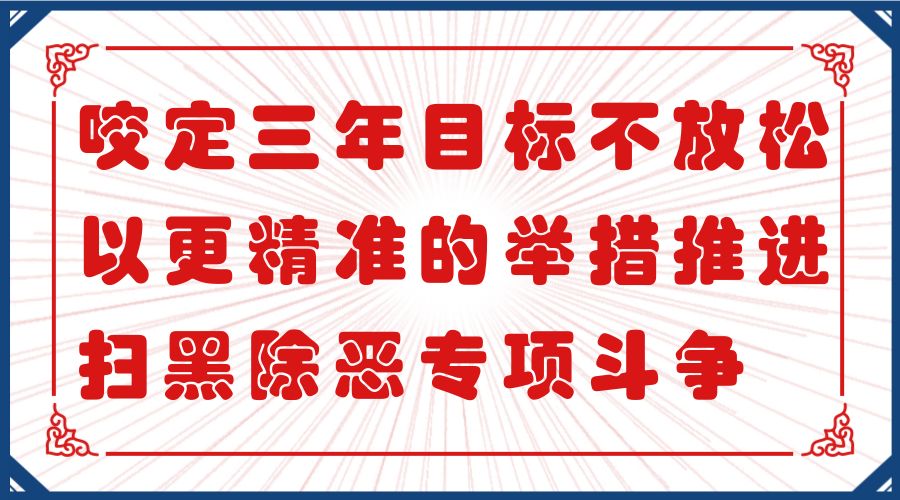 昭通事业单位招聘_2020云南昭通事业单位招聘公告什么时候发布 在哪里查看(4)