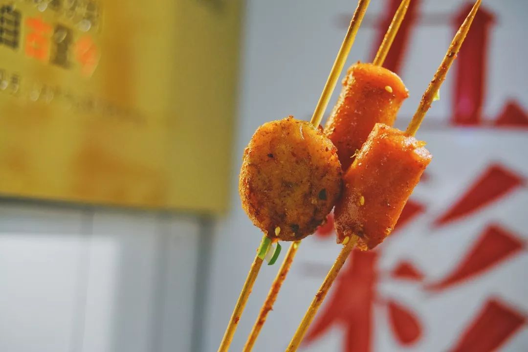 没吃过一元一串的乐山油炸串串,还敢说自己是串串控?
