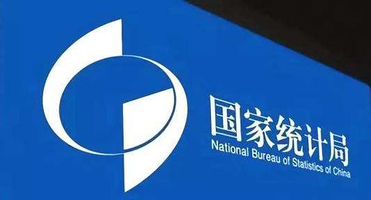 2019最新经济新闻_持本条新闻截图可于2019年5月28日-6月1日9:00-16:00到北京展览馆...(2)