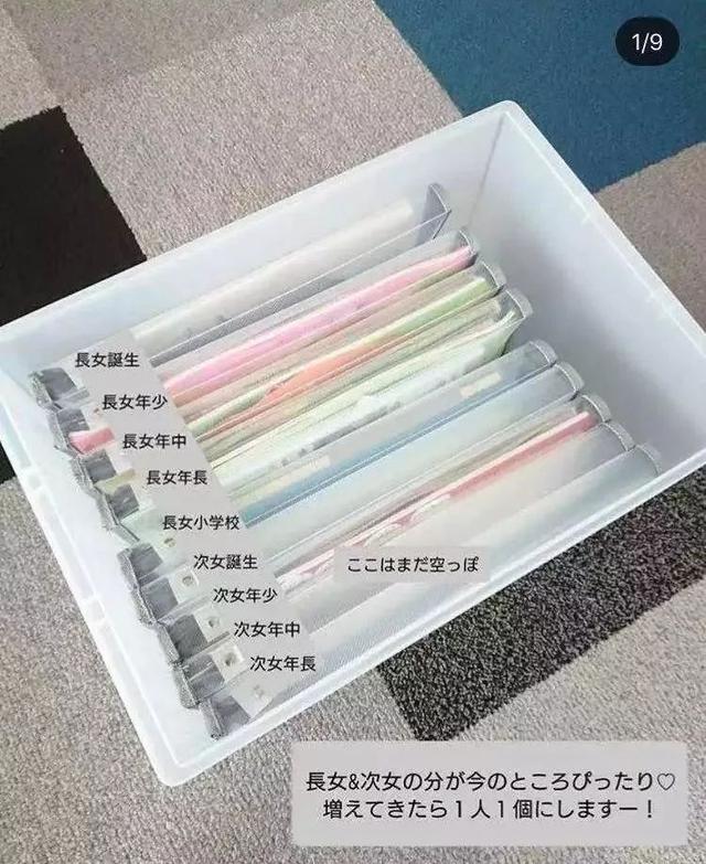 202ff74a47964e3994adedf8ec9848d6.jpeg