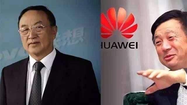 联想集团发生了什么事件 2104d20cfef3448ba51ca1ba1f11f8d9.jpeg
