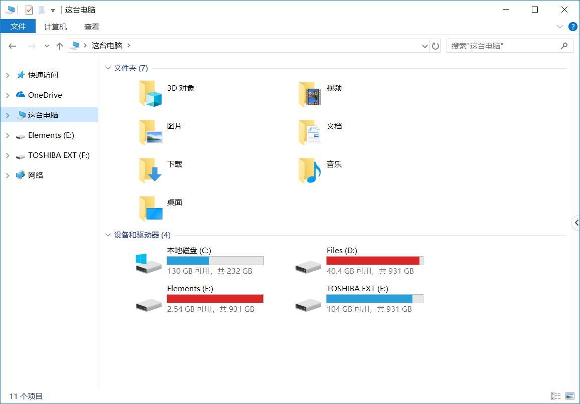 怎么搭网盘视频_月饼怎么画(3)