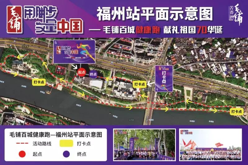 福气之人口_人口普查图片