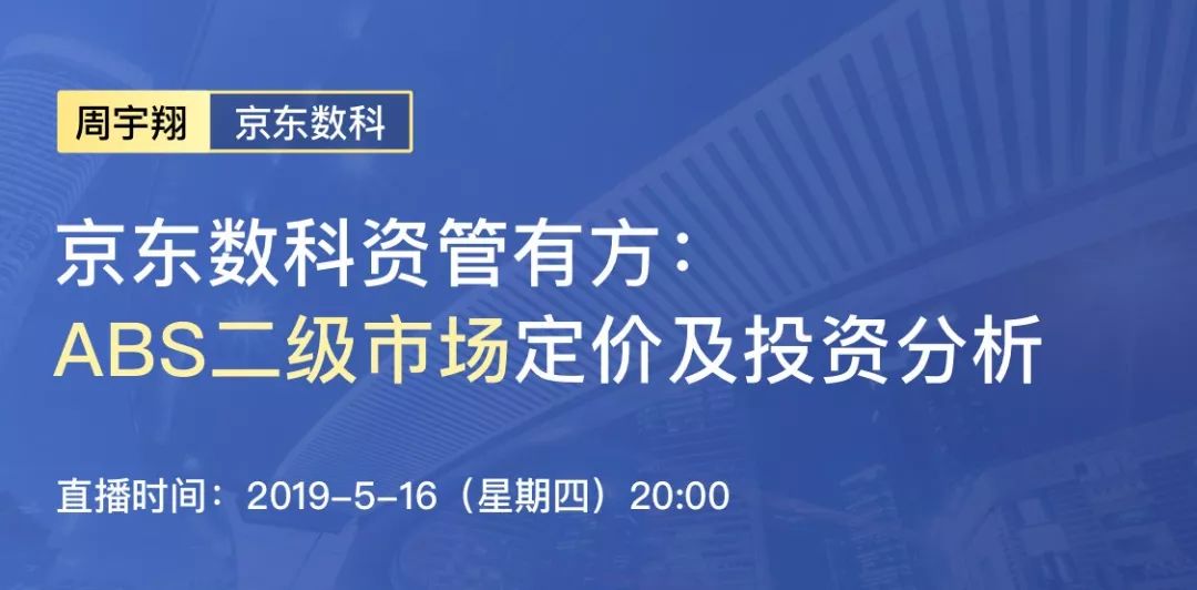二级市场投资公司 23a914ac1d4f4b1394420ccc2da38dc4.jpeg
