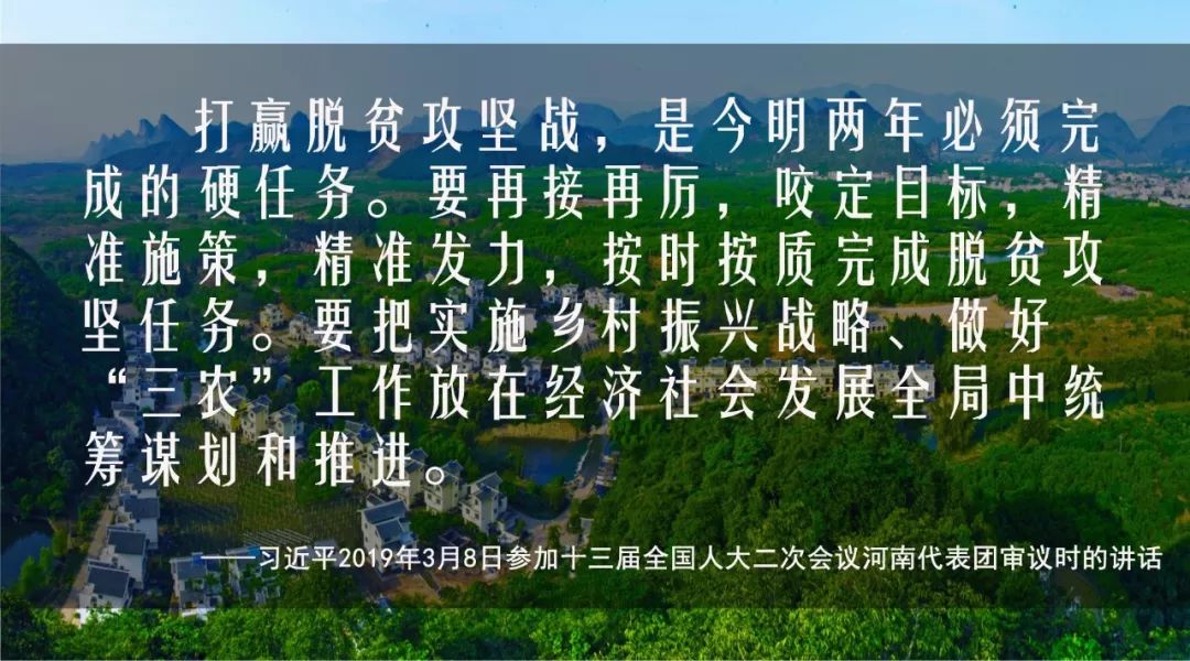 社山村人口_山村图片