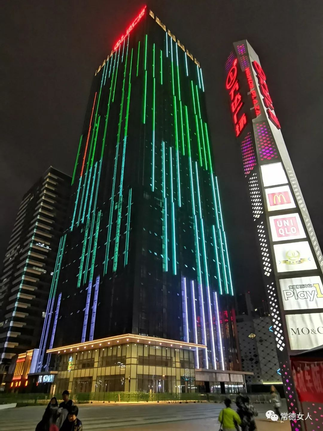 常德瞩目城市新标地第一高楼首次亮灯颜值爆表