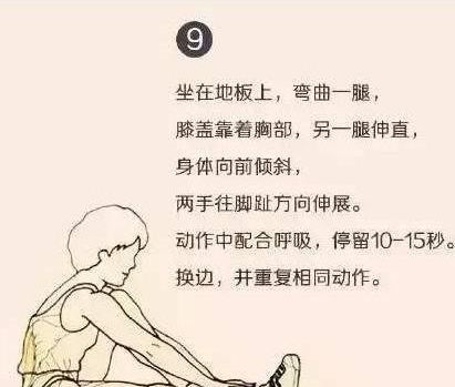 26c5aab0a40a4fa697b0e6e9b4d5ae87.jpeg
