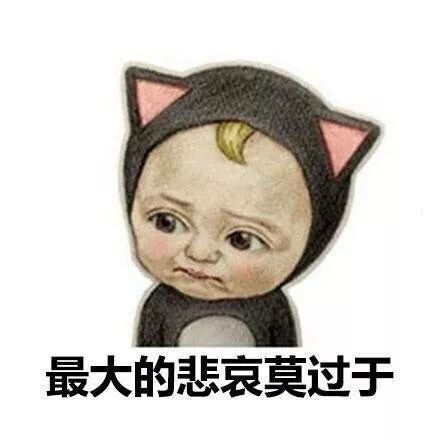                     宝妈注意！这6种行为会让宝宝免疫力下降