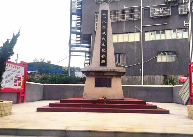 庄严肃穆的"二一八"礼园抗战烈士纪念碑