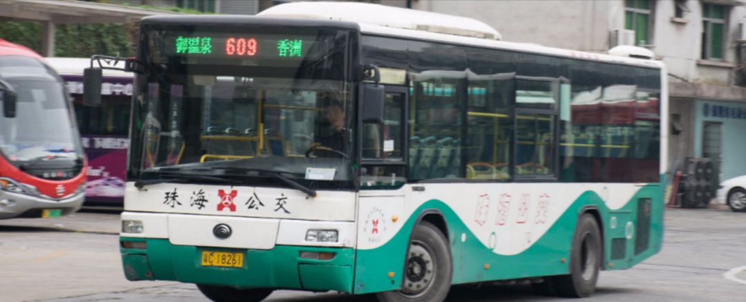 斗门609,410公交线路有变化!还有几个好消息告诉大家