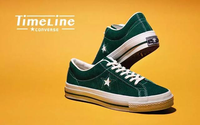 converse timeline