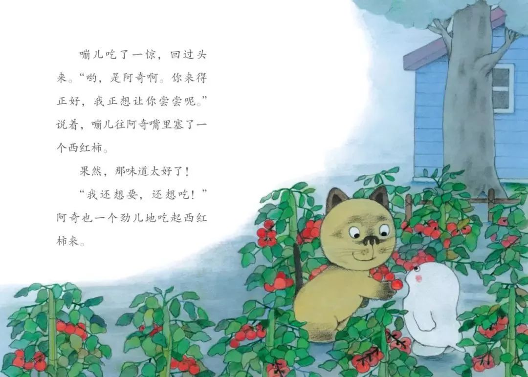 云手老奶奶猜成语_看图猜成语(3)