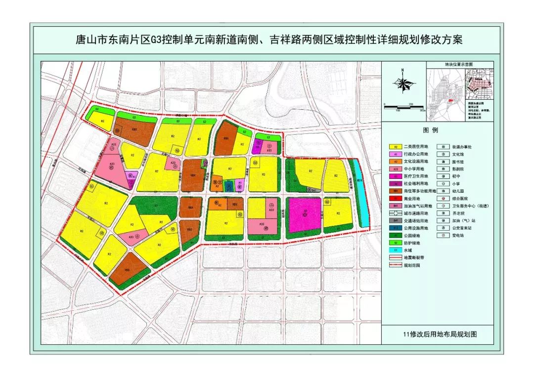 唐山主城区人口_石家庄人口10年大变局 百万人口区域诞生 谁在为房价托底(3)