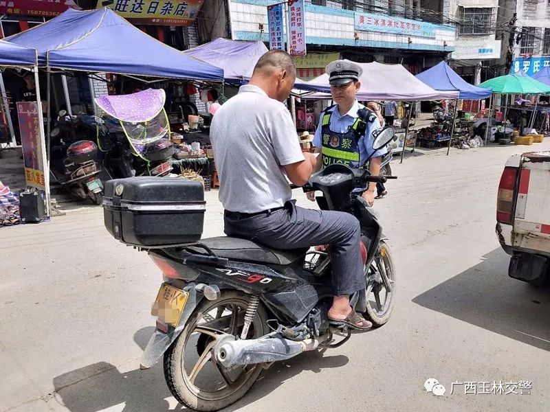 玉林市区人口_玉林市公安局交通警察支队各大队... 辅警在玉林市区辖区一环名