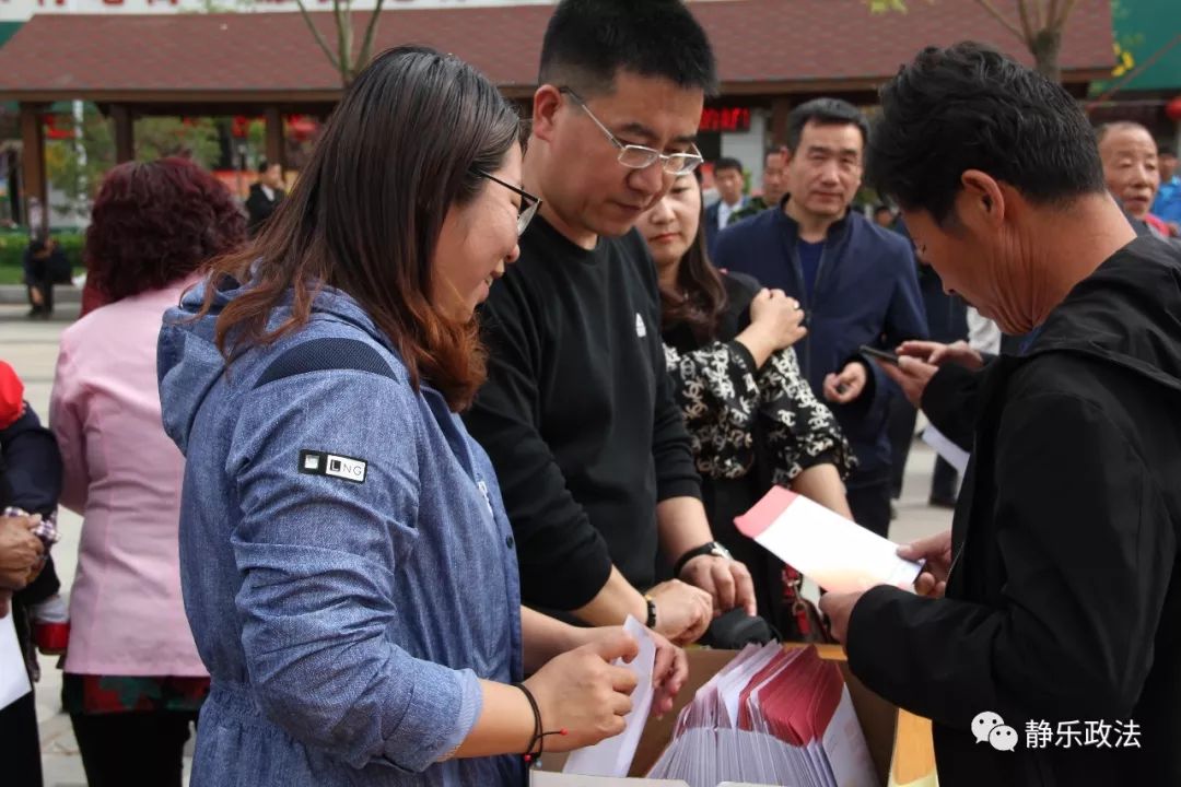 静乐县南河滩广场这个扫黑除恶文艺宣传活动很有“料”，值得一看！