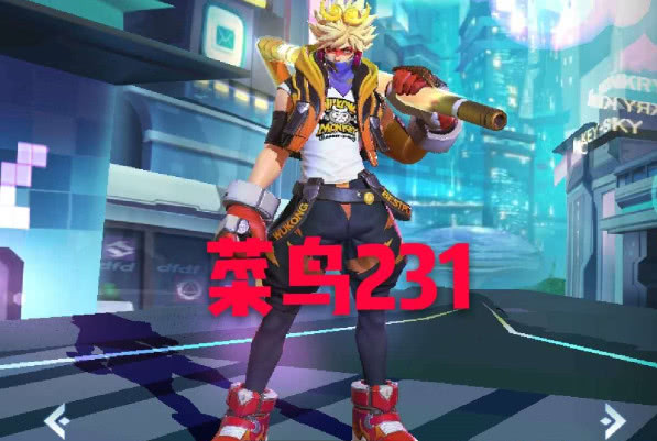 王者荣耀:猴子最强连招,2231只入门,这套连招才