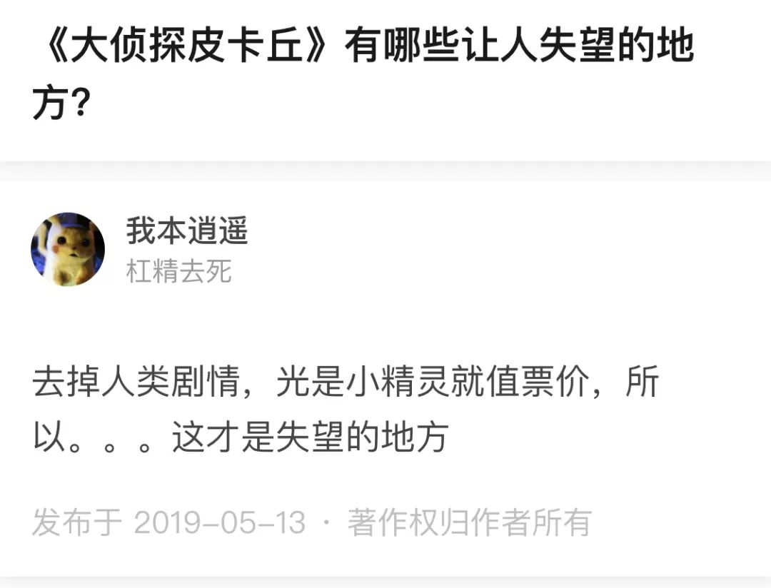 东宝区gdp_东宝区杨凌照片(3)
