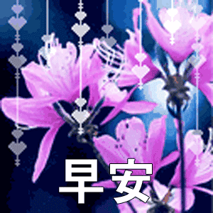 33799d71932e43c09eac5e243af239e6.gif
