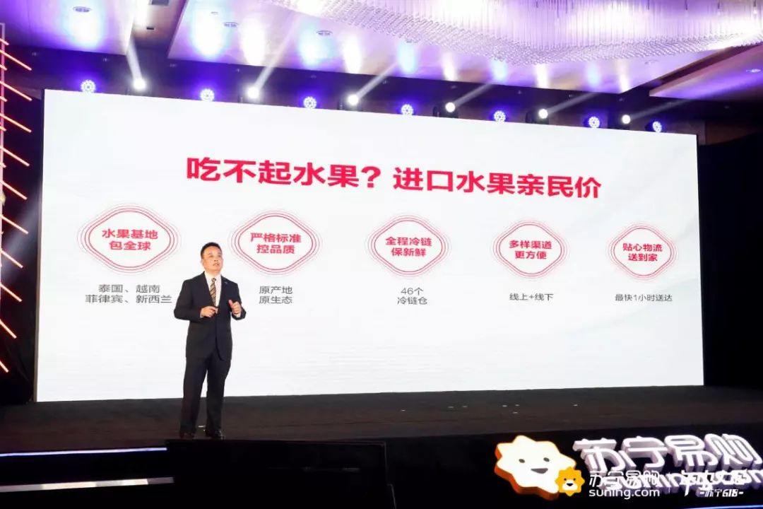 苏宁易购怎么没参加亚冠，苏宁没有参加亚冠？