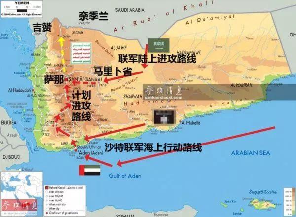 南也门历年人均gdp_南也门地图(2)