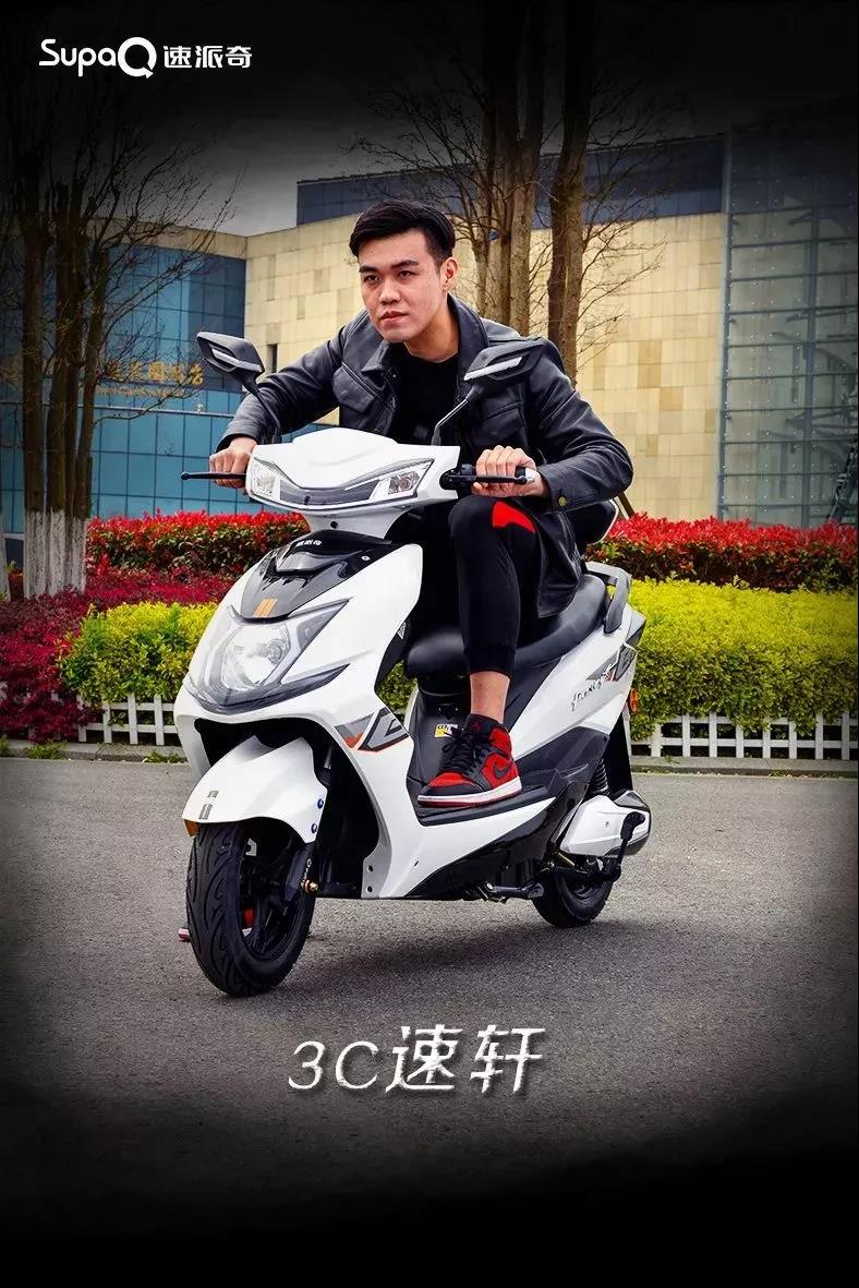拿下一级电摩资质后,又一款轻摩车型上市! 钱柜娱乐客户端