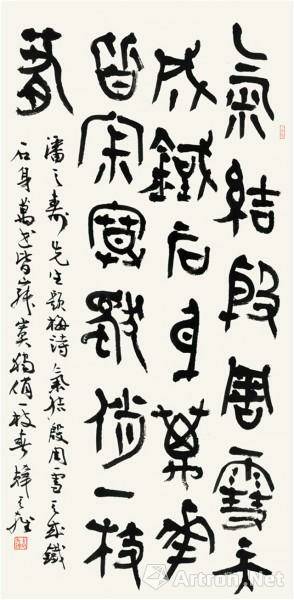 陈氏排名_陈氏图片微信头像(2)