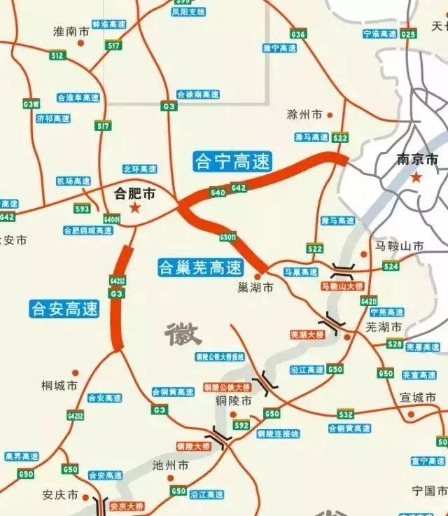 高速公路建设有了新进展!滁州人以后出行更方便啦!