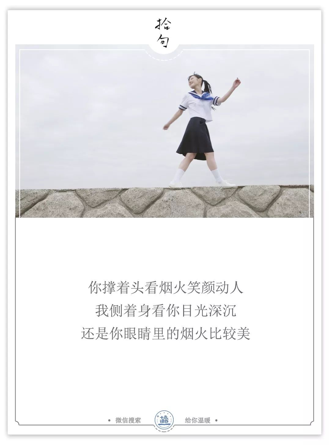 354380afd6884dc38b940f74b7937cf6.jpeg