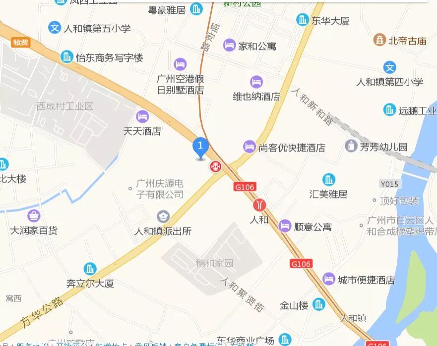 正路镇人口_人口普查