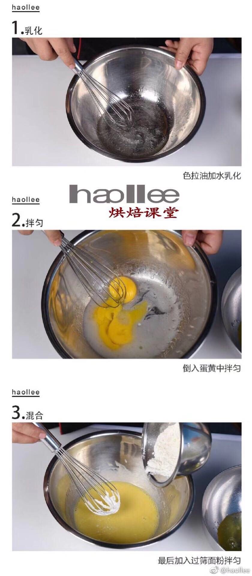 什么戚风成语_戚风蛋糕图片