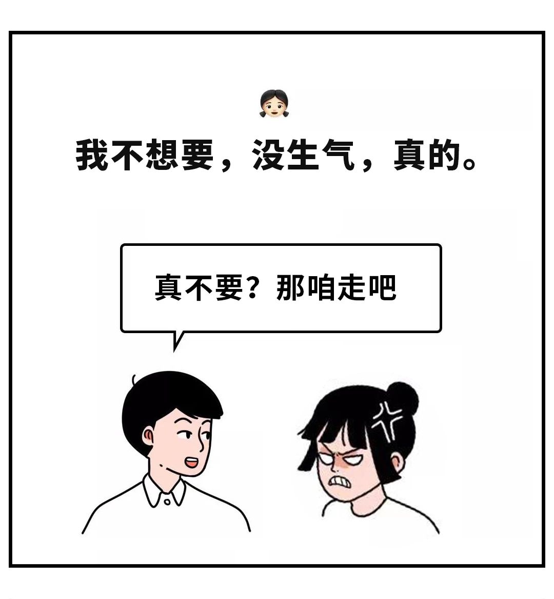 3948dd37e52946dda85ecaed58c8071f.jpeg