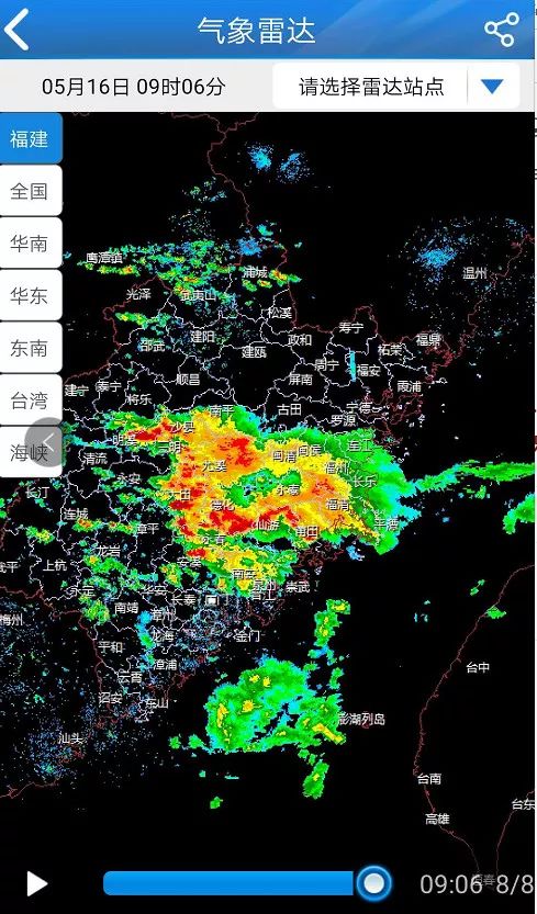 暴雨+雷電雙預警！福建人小心！這雨要下到……