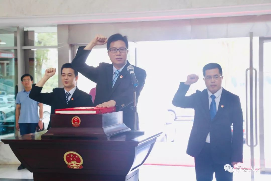 权威发布区人大常委会决定任命张华景为副区长郑祖材为区府办主任