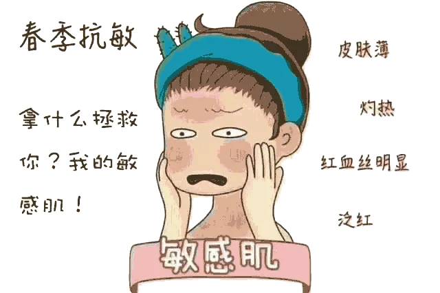 老人口蜕皮_蛇蜕皮图片(2)