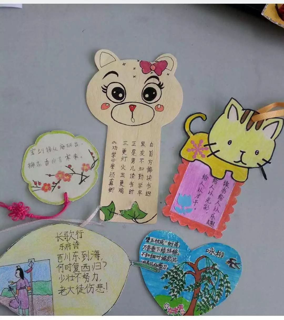 亲子阅读 书签为证——崇仁县中山实验小学一,二年级学生亲子阅读侧记