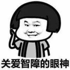 家长会幽默点的开场白