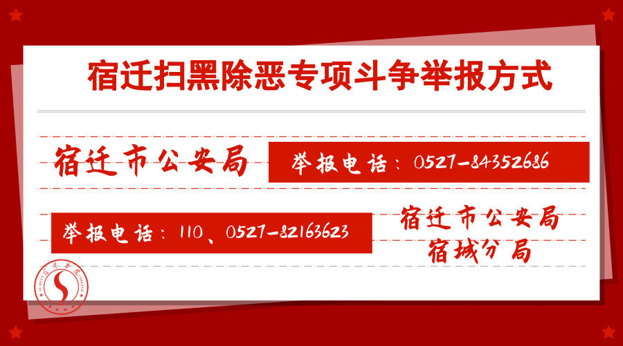 "走进"宿迁学院,51号同学用了25年