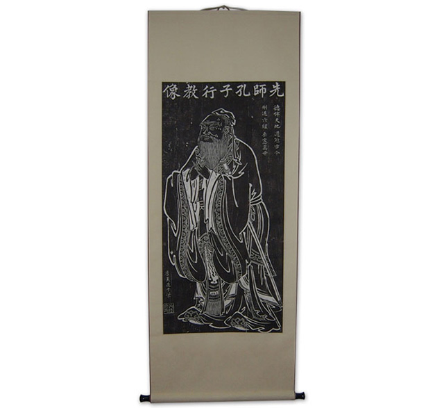 吴道子先师孔子行教像中国书画国际大学常务校长杭舟独孤舟推荐阅读
