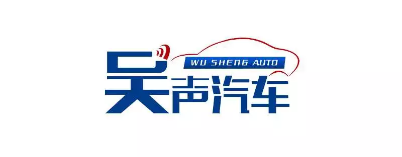 中汽协:车市下降趋势未有效缓解 7、8月份或出现反转 必发888老虎机