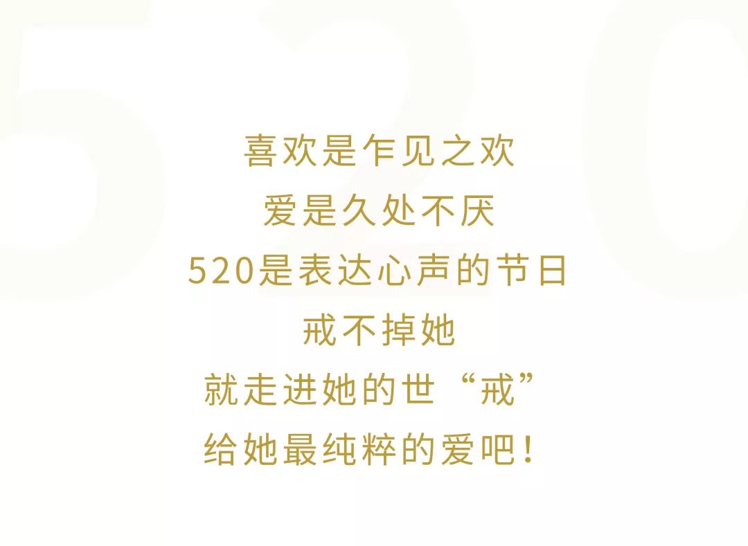 一般多久开始表白 49383a3166c244eaa74bbb9d4382445f.jpeg