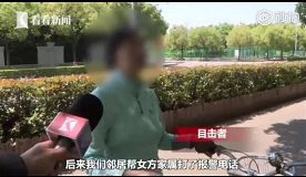 婚姻生活的感慨 49859922f1574361890b7f68f4f5e594.jpeg