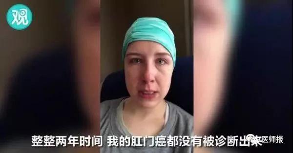 加拿大全民免费医疗,到底是天堂还是地狱?北美专家揭开真相 xbet官网手机版